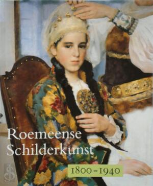 Roemeense schilderkunst 1800-1940 - Unknown
