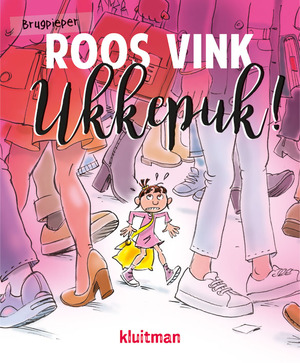 Ukkepuk! - Jan Vriends