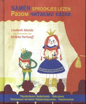 Samen sprookjes lezen - Liesbeth Mende