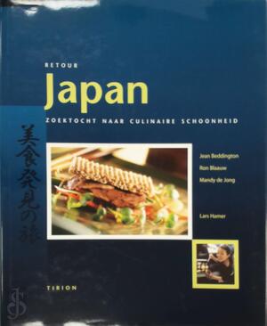 Retour Japan - Jean Beddington, Ron Blaauw, Mandy De Jong, Lars Hamer, Hennie Franssen-seebregts