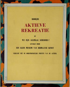 Aktieve rekreatie - Roobjee Aktieve rekreatie - Roobjee