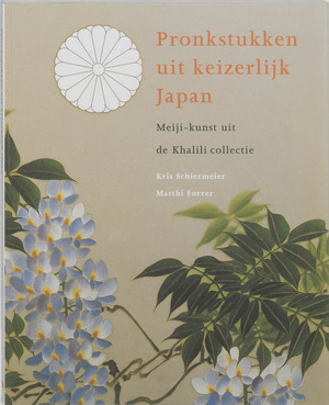 Pronkstukken keizerlijk Japan - K. Schiermeier, M. Forrer Pronkstukken keizerlijk Japan - K. Schiermeier, M. Forrer