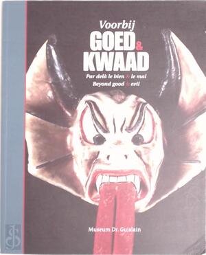 Voorbij goed & kwaad - Patrick Allegaert, Museum Dr. Guislain Voorbij goed & kwaad - Patrick Allegaert, Museum Dr. Guislain