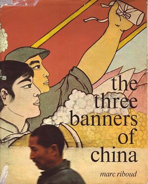 The three banners of China - Marc Riboud