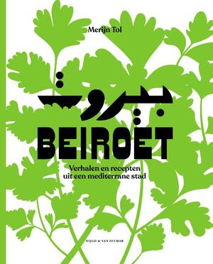 Beiroet - Merijn Tol Beiroet - Merijn Tol