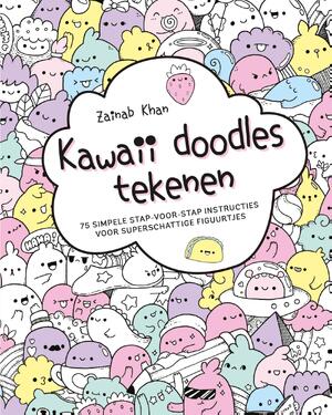 Kawaii doodles tekenen - Zainab Khan Kawaii doodles tekenen - Zainab Khan
