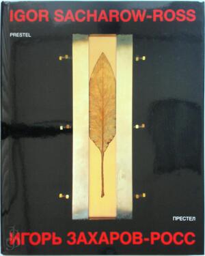 Igor Sacharow-Ross - Igor Sacharow-Ross