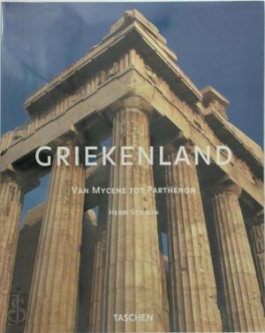 Griekenland - Henri Stierlin Griekenland - Henri Stierlin