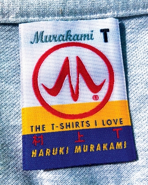 Murakami T - Haruki Murakami Murakami T - Haruki Murakami