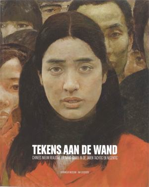 Tekens aan de wand - T. Berghuis Tekens aan de wand - T. Berghuis