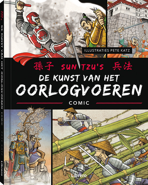 Kunst van het oorlogvoeren - Pete Katz Kunst van het oorlogvoeren - Pete Katz