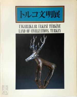 Land Of Civilizations, Turkey - 