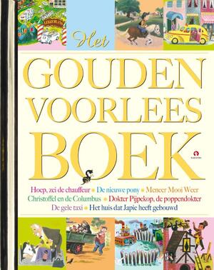Het Gouden voorleesboek - Myriam, Blanche Chenery Perrin, Kathleen Daly, Kathryn Jackson Het Gouden voorleesboek - Myriam, Blanche Chenery Perrin, Kathleen Daly, Kathryn Jackson