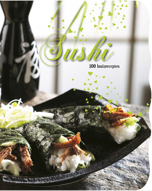 Sushi - Sushi -