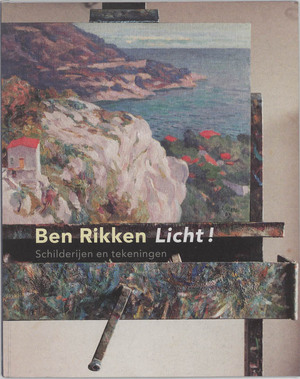 Ben Rikken - 