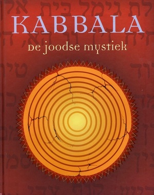 Kabbala - de joodse mystiek - Franjo Terhart, Margreet Blok, Liesbeth Kuitenbrouwer