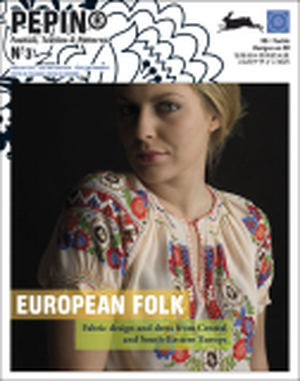 European Folk - Pepin van Roojen European Folk - Pepin van Roojen