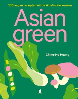 Asian green - Ching-He Huang Asian green - Ching-He Huang