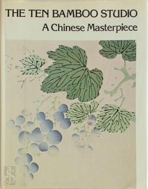 The Ten bamboo studio - Zhengyan Hu