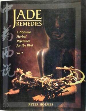 Jade Remedies - Peter Holmes