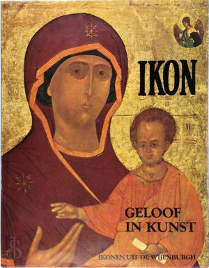 Ikon - Hetty J. Roozemond-Van Ginhoven Ikon - Hetty J. Roozemond-Van Ginhoven