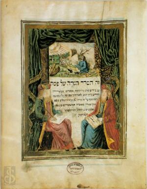 Passover haggada - Passover haggada -