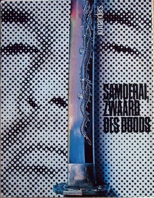 Samoerai, Zwaard des doods - J. Manders