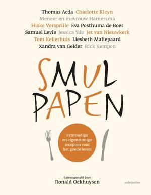 Smulpapen - Ronald Ockhuysen Smulpapen - Ronald Ockhuysen