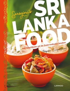Sri Lanka Food - Sarogini Kamalanathan Sri Lanka Food - Sarogini Kamalanathan