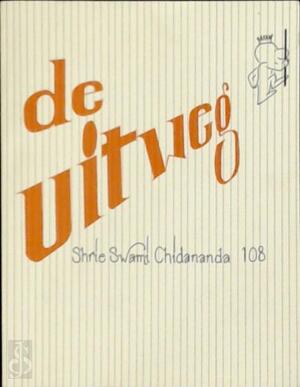 De Uitweg - Shrie Swami Chidananda