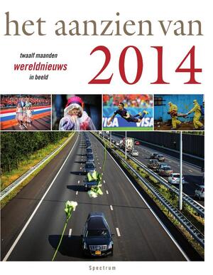 Het aanzien van - Han van Bree Het aanzien van - Han van Bree