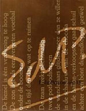 E. du Perron - E. du [sst.] Perron De Roos, Ellen Warmond, Gerrit [e.a.] Borgers