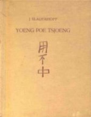Yoeng Poe Tsjoeng - J. Slauerhoff Yoeng Poe Tsjoeng - J. Slauerhoff