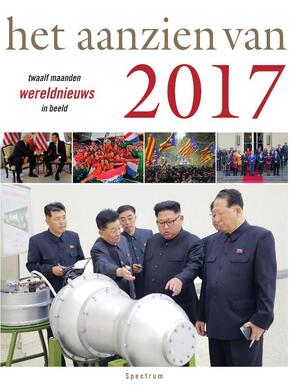 Het aanzien van 2017 - Het aanzien van 2017 -