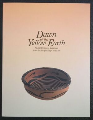 Dawn of the Yellow Earth - Regina Krahl Dawn of the Yellow Earth - Regina Krahl
