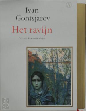 Het ravijn - Ivan Gontsjarov Het ravijn - Ivan Gontsjarov