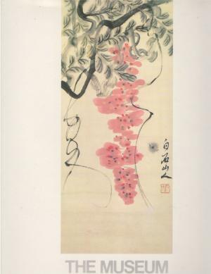 The Museum of Oriental Art - Moscow - Natalia Sychova