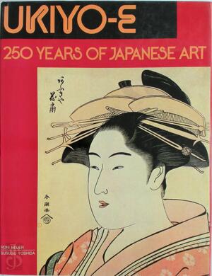 Ukiyo-e - Roni Neuer, Herbert Libertson, Susugu Yoshida
