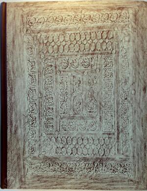 The History of Bookbinding 525 - 1950 A.D. - 