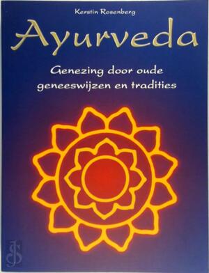 Ayurveda - Kerstin Rosenberg Ayurveda - Kerstin Rosenberg