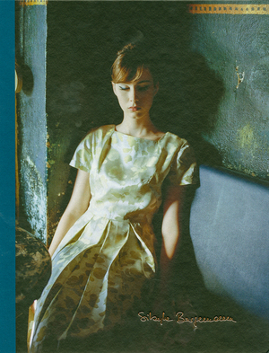 Sibylle Bergemann - Sibylle Bergemann -