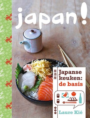 Japan! - Laure Kié Japan! - Laure Kié