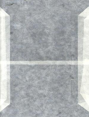 Sémiramis - Paul Valéry