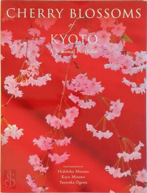 Cherry Blossoms of Kyoto - 