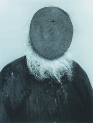 Among Photographers - W. van Sinderen, K. Breukel