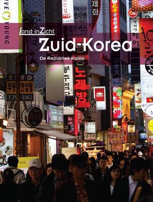 Zuid-Korea - Elizabeth Raum Zuid-Korea - Elizabeth Raum