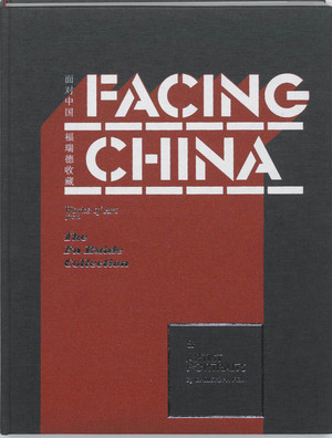 Facing China - C. Fein Facing China - C. Fein
