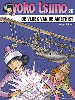 Yoko tsuno 26. de vloek van de amethist - Roger Leloup Yoko tsuno 26. de vloek van de amethist - Roger Leloup