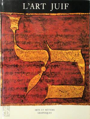 L'Art juif - Gabrielle Sed Rajna