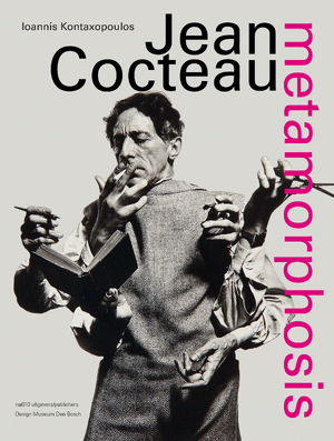 Jean Cocteau - Loannis Kontaxopoulos
